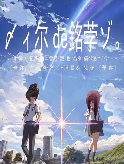 卢卡音乐学院社会学文凭证书